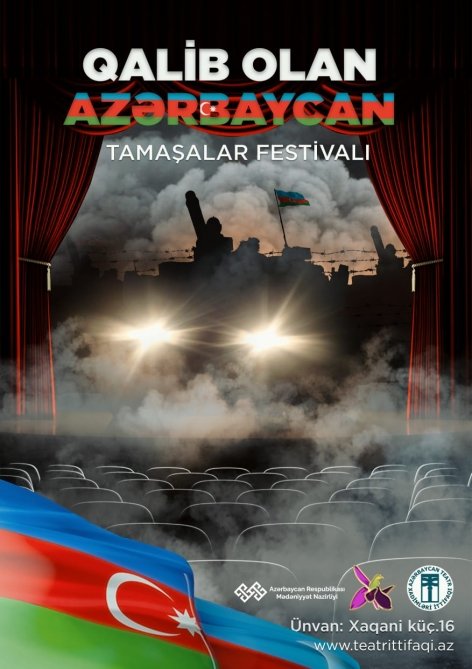 “Qalib olan Azərbaycan” adlı tamaşalar festivalı keçiriləcək