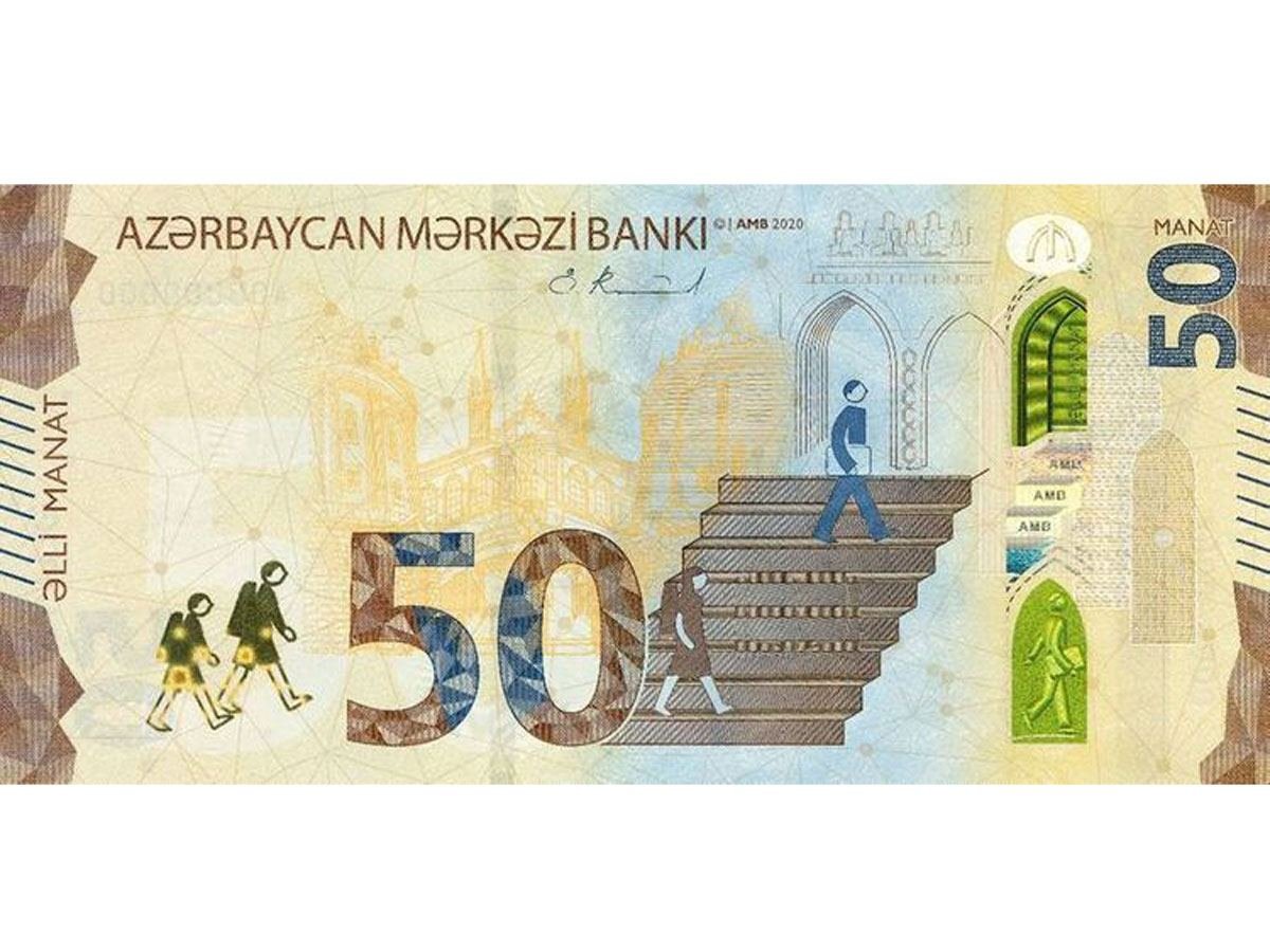 Yenilənmiş 50 manatlıq pul nişanı ən təhlükəsiz banknot kimi beynəlxalq mükafata layiq görülüb
