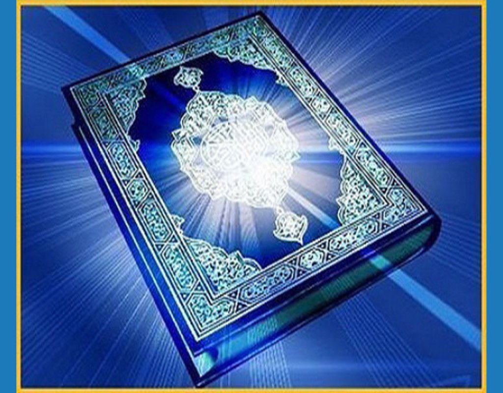 Quranın yandırılması beynəlxalq müstəvidə kəskin pislənilib