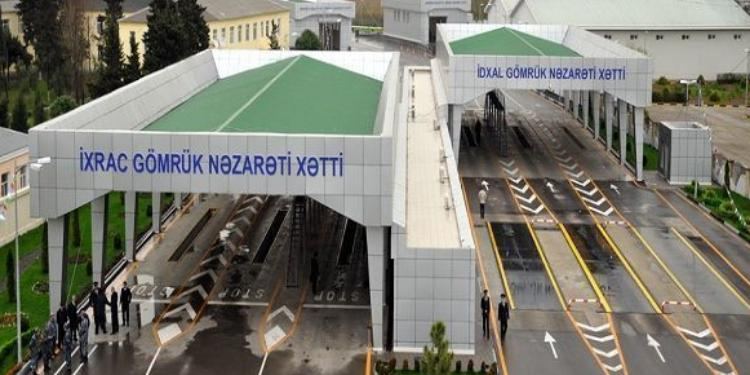 Bəzi məhsullar gömrük rüsumundan azad edildi