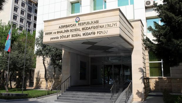 DSMF-nin sərbəst vəsaitinin investisiyaya yönəldilməsi Qaydası təsdiqlənib - Fərman
