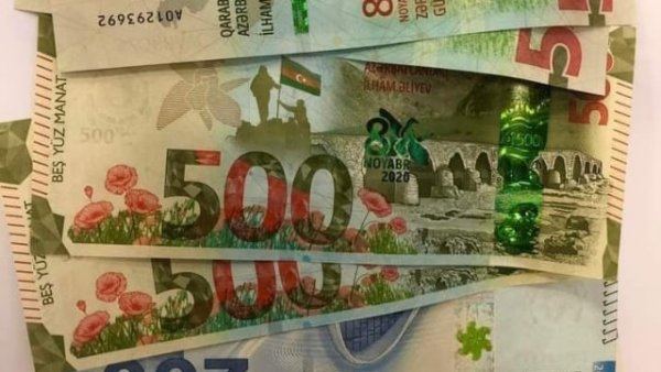 Azərbaycanda yeni əskinaslar buraxılacaq? - Mərkəzi Bankdan açıqlama