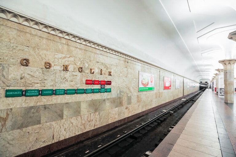 Sabah metronun “Gənclik” stansiyasında gücləndirilmiş iş rejimi tətbiq ediləcək