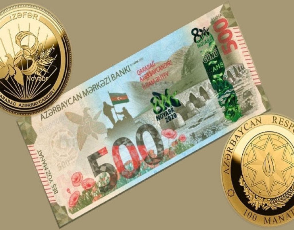 Mərkəzi Banka investisiya pul nişanları buraxmaq hüququ verilir