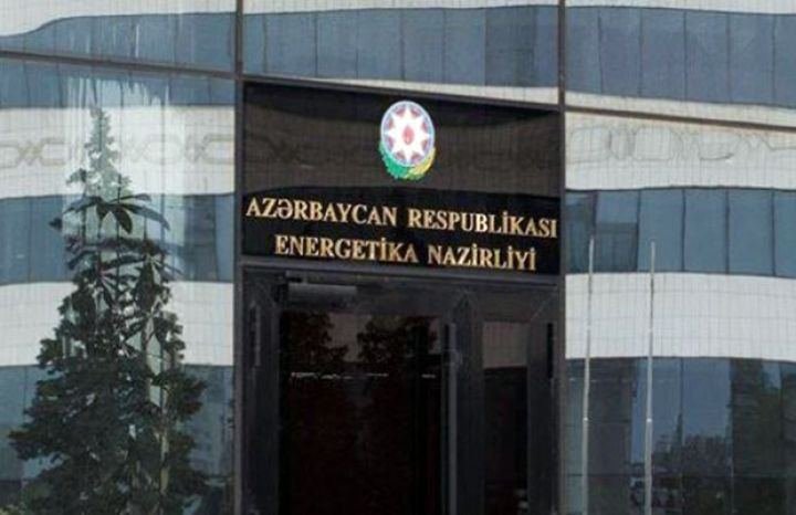 Energetika Nazirliyinin vəzifələri artırılıb