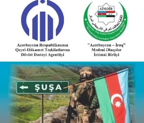 ŞUŞALI QƏHRƏMAN İSRAFİL İBRAHİMOV HAQQINDA SƏNƏDLİ FİLM ÇƏKİLİR