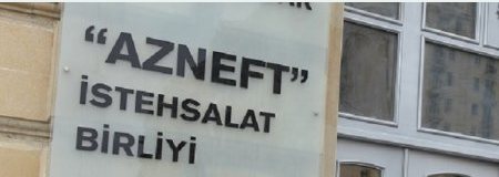 Neft Daşlarindaki avtomobil parkindakı texnika sənəd üzərində 5-6 dəfə yenilənib... FOTO