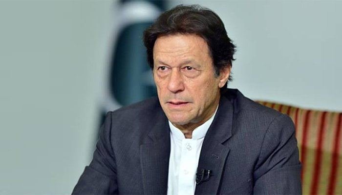 Pakistanın sabiq Baş nazirinin həbsdən buraxılmasına qərar verildi