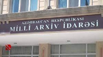 Milli Arxiv İdarəsinə ayrılan milyonlar hara gedir?