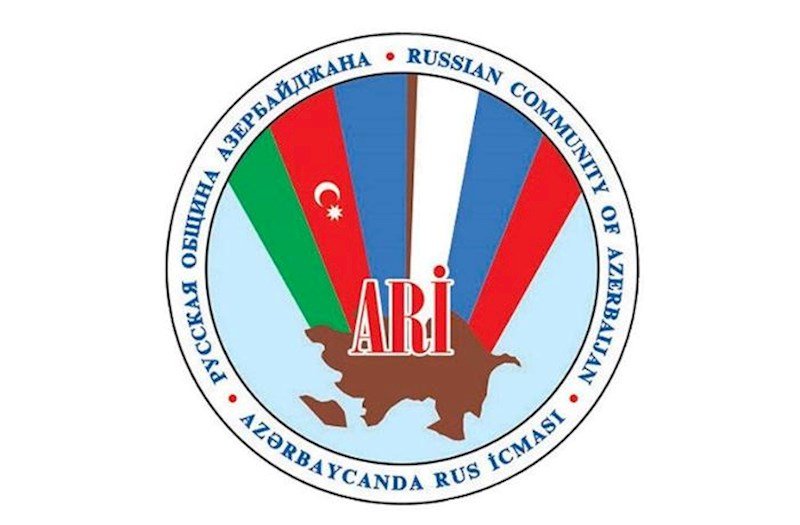 Azərbaycanda bir rus icması var — BƏYANAT