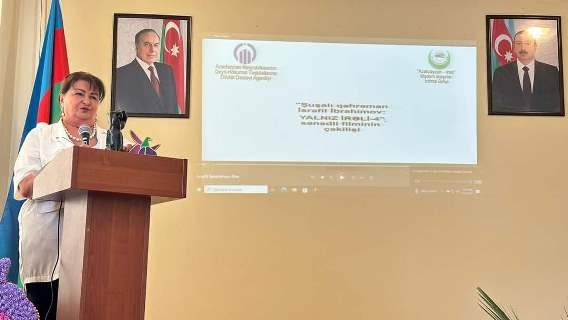 ŞUŞALI ŞƏHİD- İSRAFİL İBRAHİMLİ...