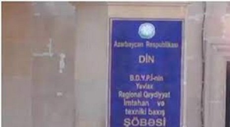 BDYP-nin Yevlax Regional Qeydiyyat Texniki şöbəsində vəziyyət düzəlmirki düzəlmir - Açıq bazardır VİDEO