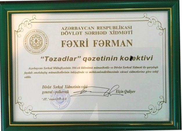 «TƏZADLAR»IN ƏMƏKDAŞLARI DÖVLƏT SƏRHƏD XİDMƏTİNİN MEDALLARI İLƏ TƏLTİF EDİLDİ- FOTOLAR