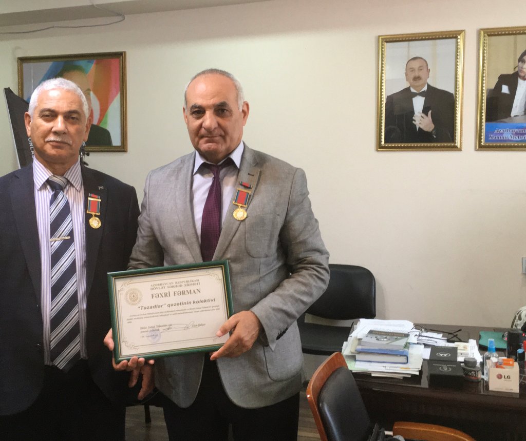 «TƏZADLAR»IN ƏMƏKDAŞLARI DÖVLƏT SƏRHƏD XİDMƏTİNİN MEDALLARI İLƏ TƏLTİF EDİLDİ- FOTOLAR