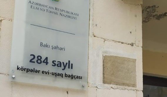 Bura dövlətindir, yoxsa kiminsə ata mülkü?.. - İTTİHAM VAR...