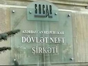 `Azneft`də yaşlı işçilərə qarşı TOTAL TƏLƏ... - BU NƏDİ BELƏ?!