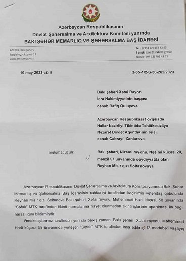 “Səfalı Ticarət Mərkəzi“ndən ÖZBAŞINALIQ... - Arxitektura Komitəsini saymır “Səfalı Ticarət Mərkəzi“ndən ÖZBAŞINALIQ... - Arxitektura Komitəsini saymır
