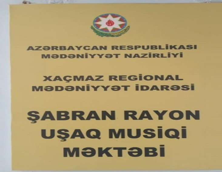 “…Bəsdirin dəə, bu söhbəti uzatdız” - İTTİHAM VAR...