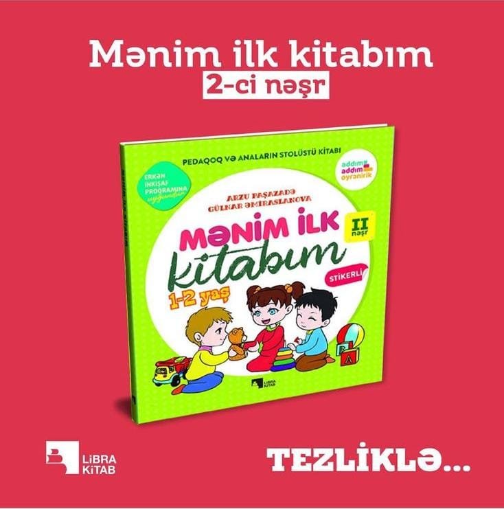 Məktəbəqədər təhsil üzrə mütəxəssis Gülnar Əmiraslanova: "Uşaqların dünyasında olmaq zövqvericidir" 