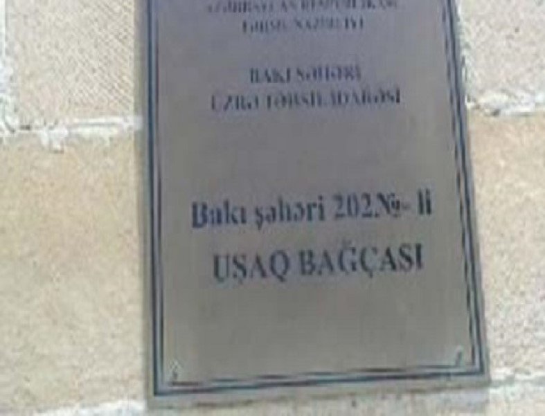 202 saylı körpələr evində BÖYÜK TAMAHKARLIQ... - BU NƏDİ BELƏ?!