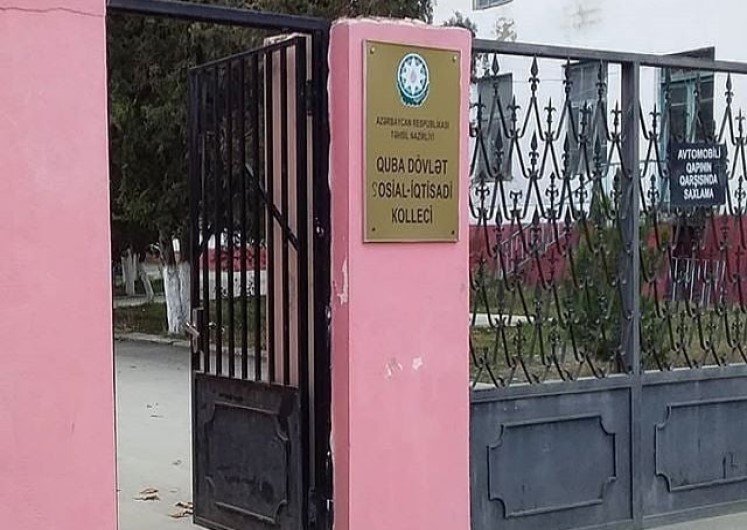 Quba Dövlət Sosial-İqtisad Kollecində özbaşnalıq - İTTİHAM VAR...