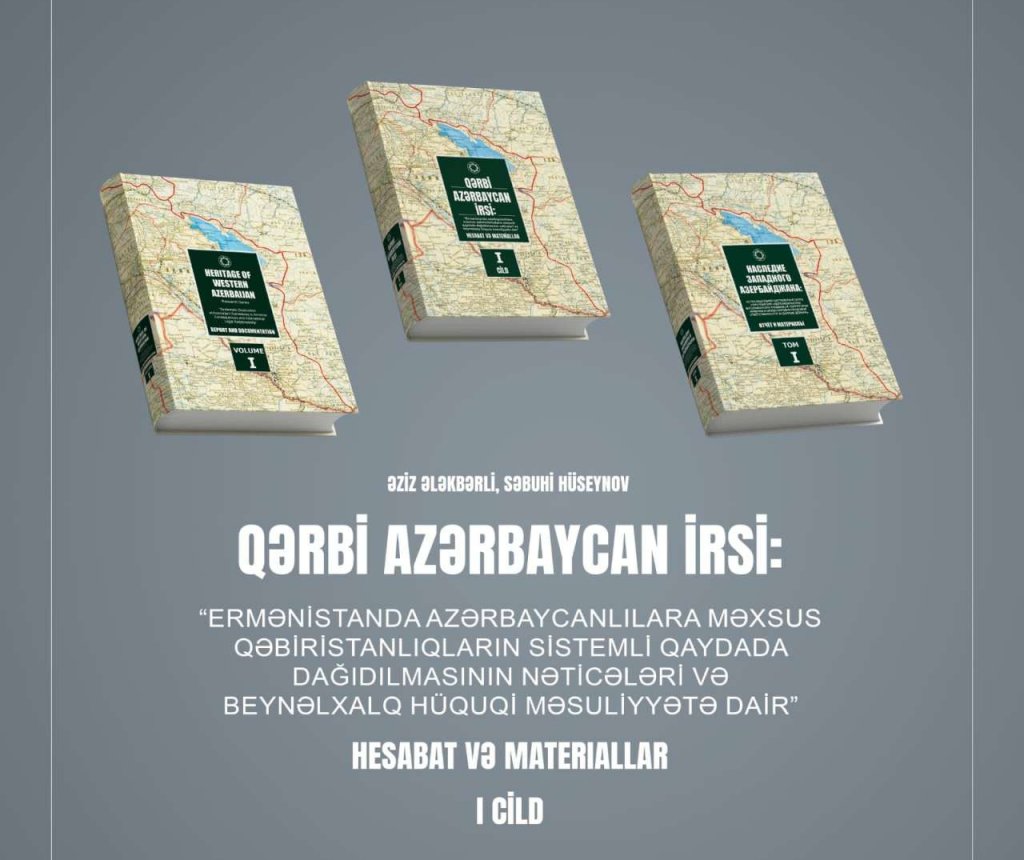 Qərbi Azərbaycan həqiqətlərini dünyaya çatdıran əsər