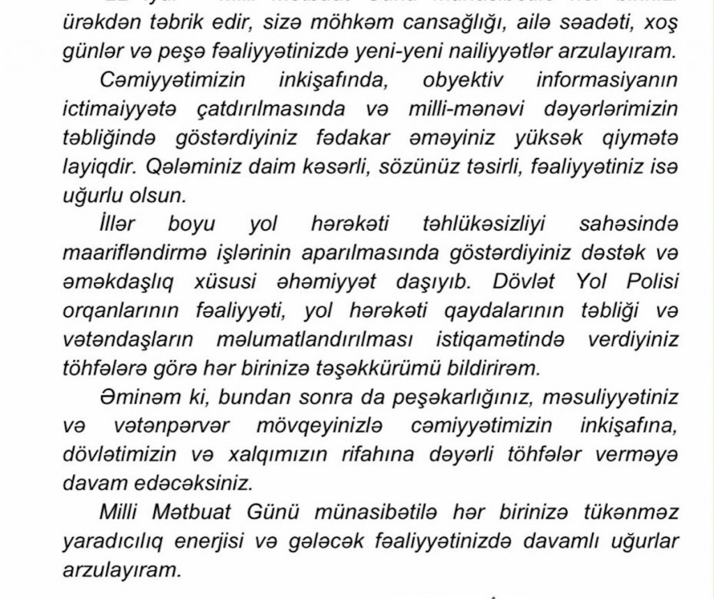 Vaqif Əsədov jurnalistləri təbrik etdi — FOTO